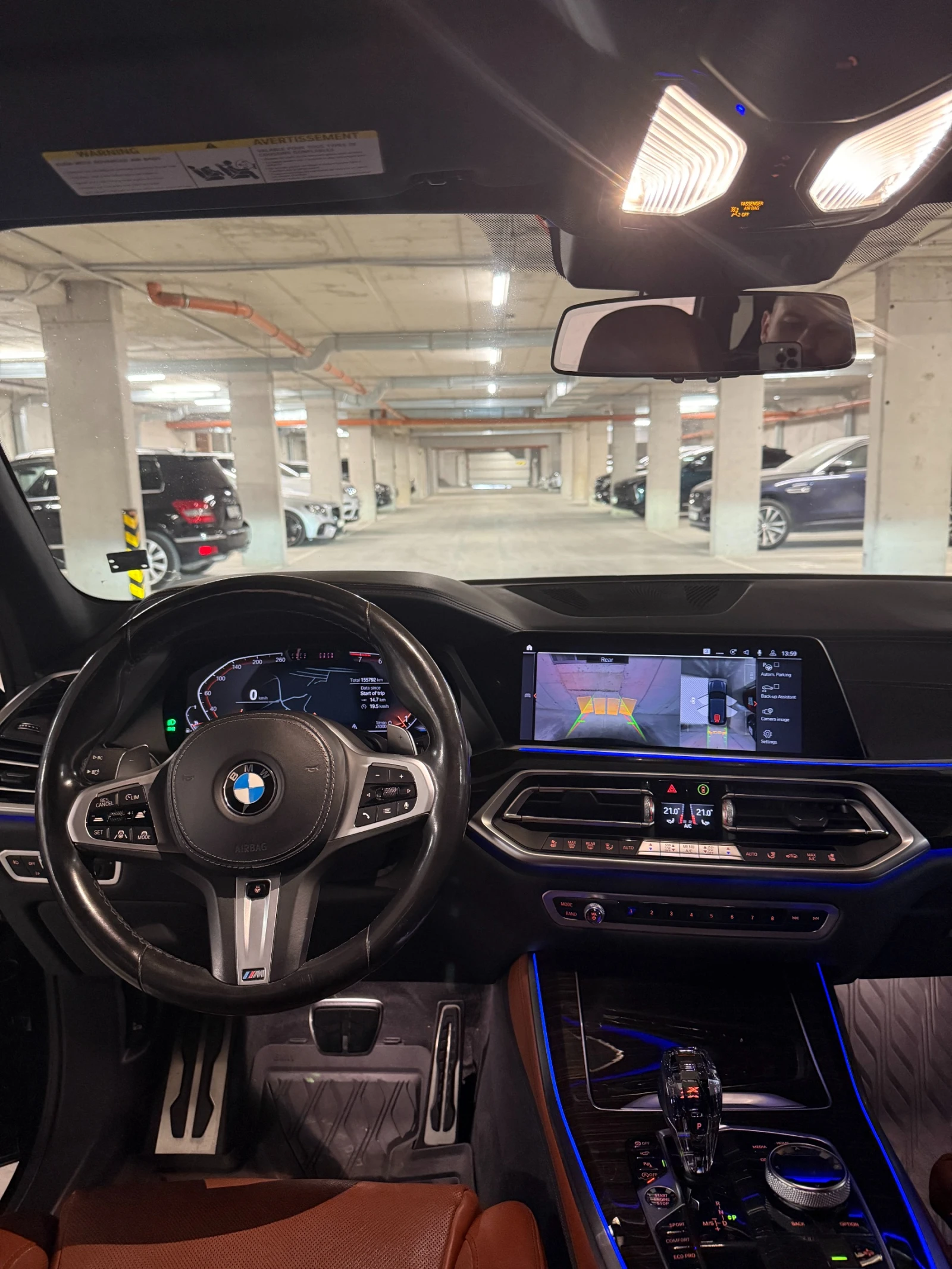 BMW X5, снимка 6 - Автомобили и джипове - 56019352