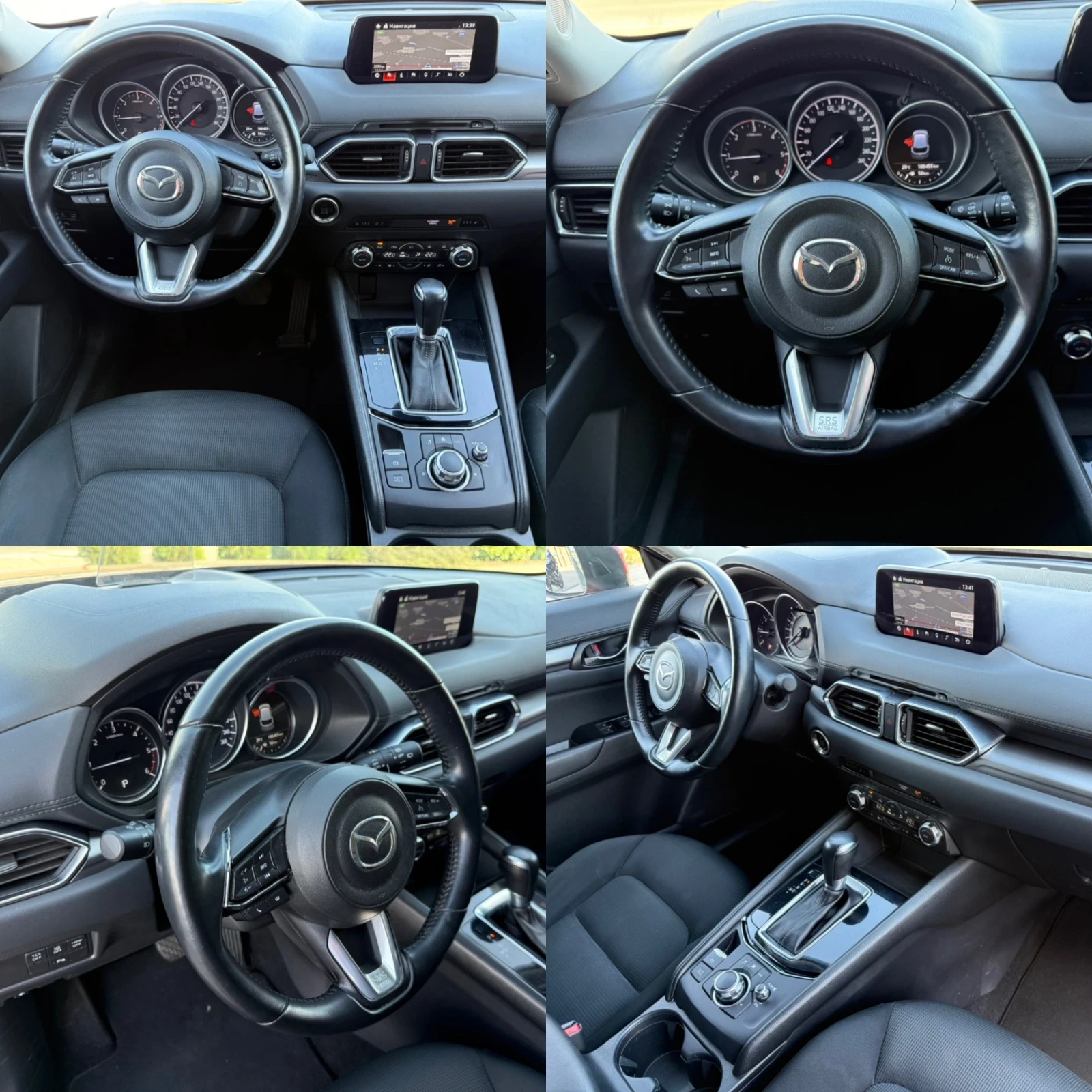Mazda CX-5 2.2D EXCLUSIVE LINE / FACELIFT / HEAD UP, снимка 14 - Автомобили и джипове - 56434727