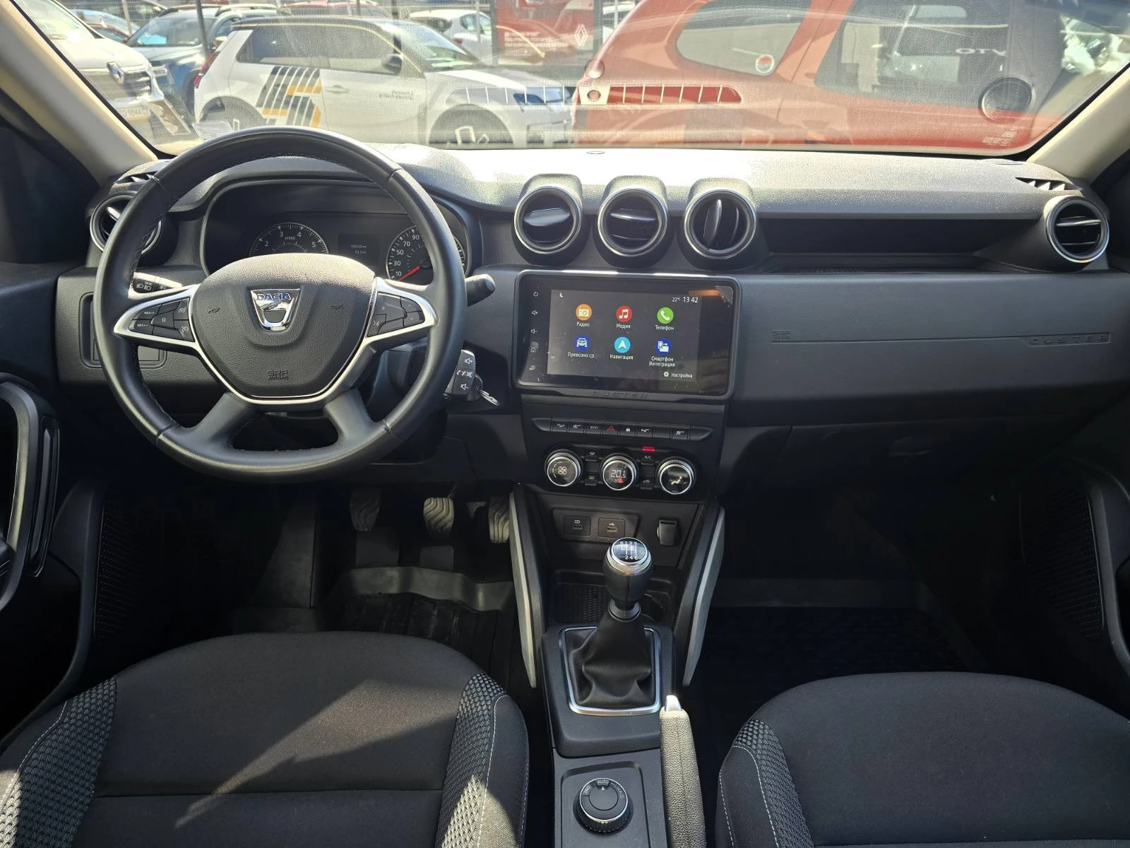 Dacia Duster 1.3 TCe 150 �.�. ������ 4x4 Stop & Start N1 | Mobile.bg � ����������� 7