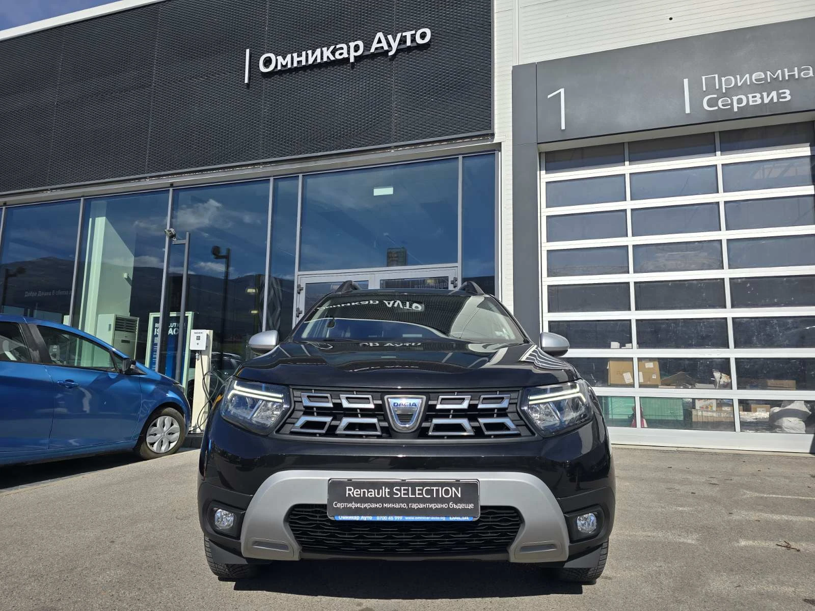 Dacia Duster 1.3 TCe 150 �.�. ������ 4x4 Stop & Start N1 | Mobile.bg � ����������� 3
