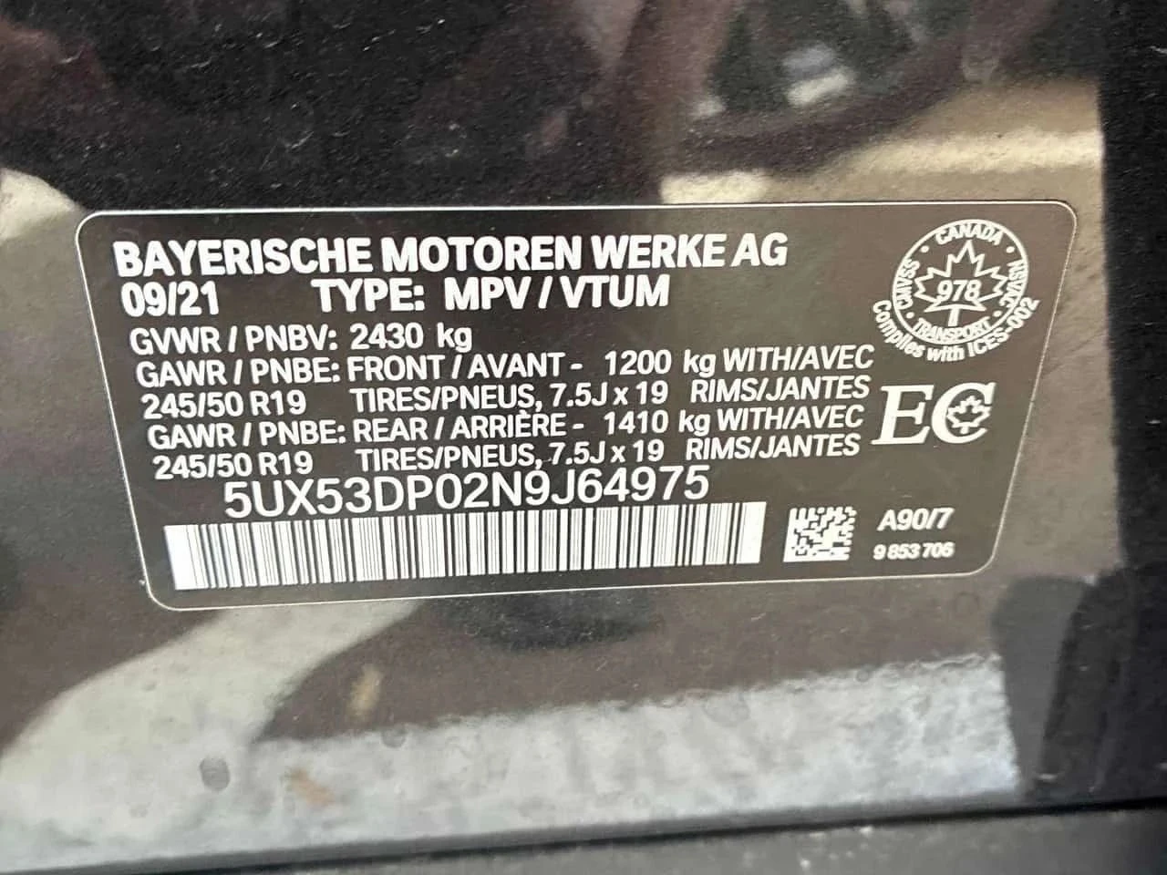 BMW X3, снимка 14 - Автомобили и джипове - 56714979