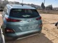 Hyundai Kona Electro Trend, снимка 10