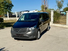 Mercedes-Benz Vito Автомат* 4+ 1 места* MAXI* товаропътнически