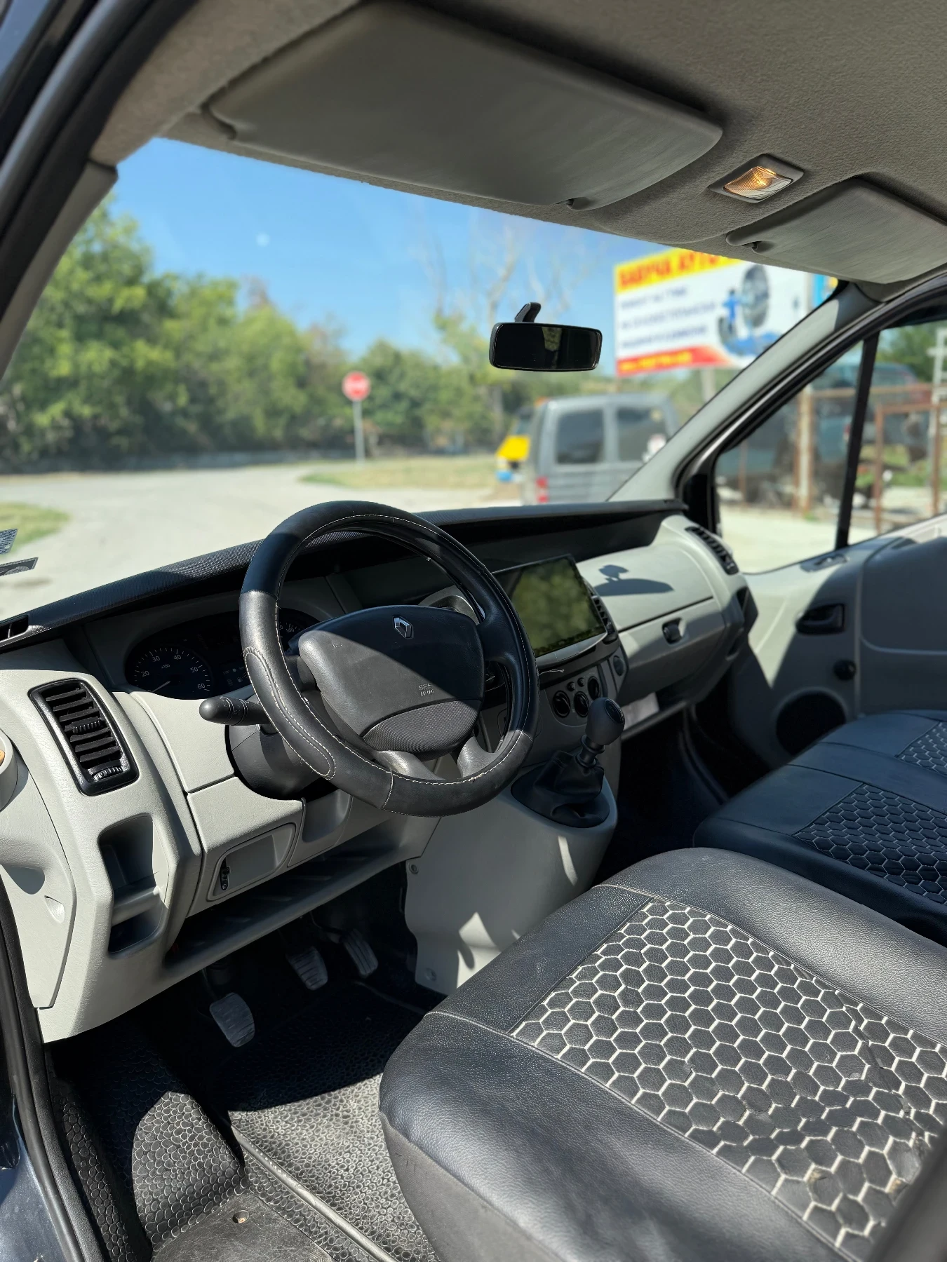Renault Trafic 2.5dci - изображение 6