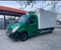 Renault Master, снимка 2