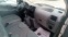 Обява за продажба на Citroen Jumpy 1.6 HDI ~9 500 лв. - изображение 9
