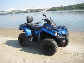 Can-Am Outlander 570 MAX, снимка 2