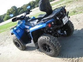 Can-Am Outlander 570 MAX XT, снимка 15