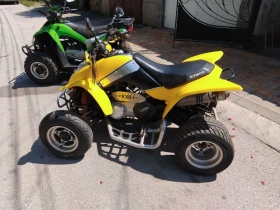 Обява за продажба на Kymco Maxxer Kxr 250 ~3 900 лв. - изображение 2