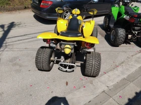 Обява за продажба на Kymco Maxxer Kxr 250 ~3 900 лв. - изображение 1