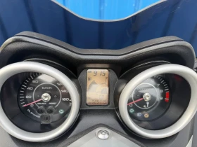 Yamaha X-max 250i | Auto.bg — изображение 8