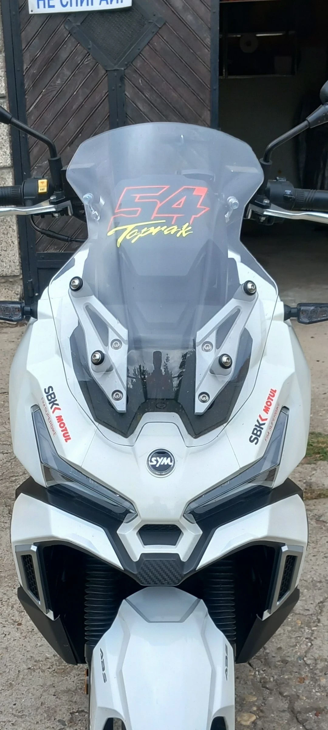 Sym ADX 125 | Mobile.bg   12