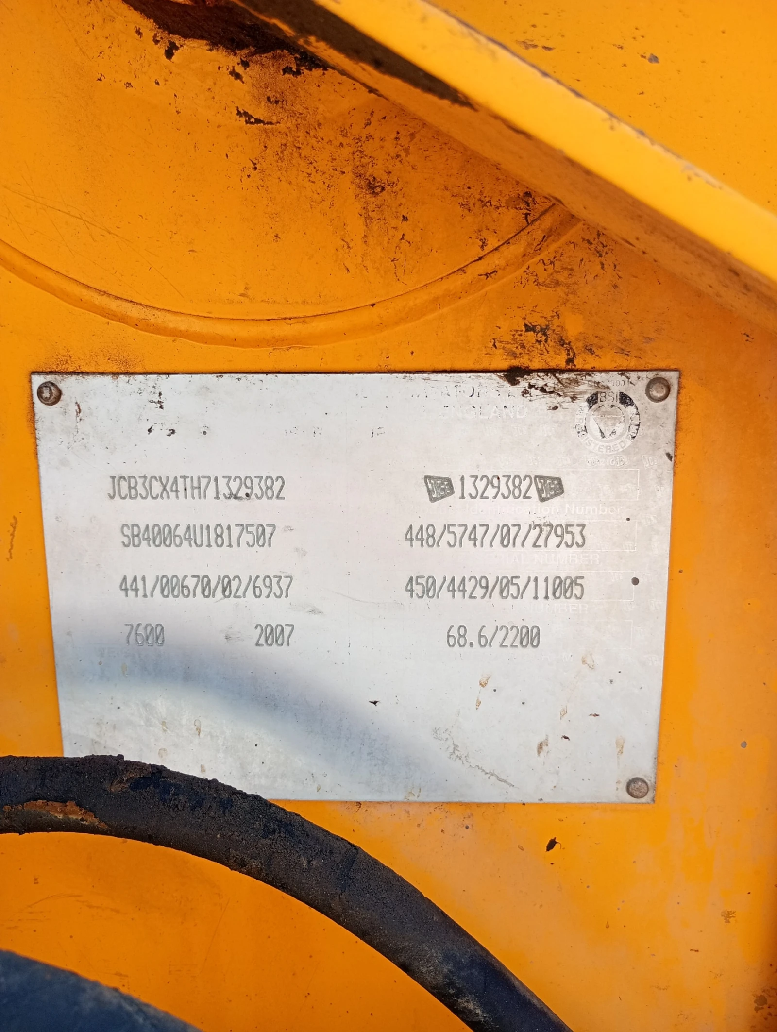 ����� JCB 3CX | Mobile.bg � ����������� 11