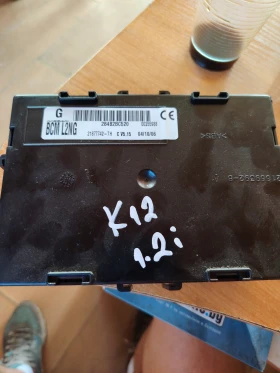 BCM L2NG 284B2BC520 за Нисан Микра, снимка 2