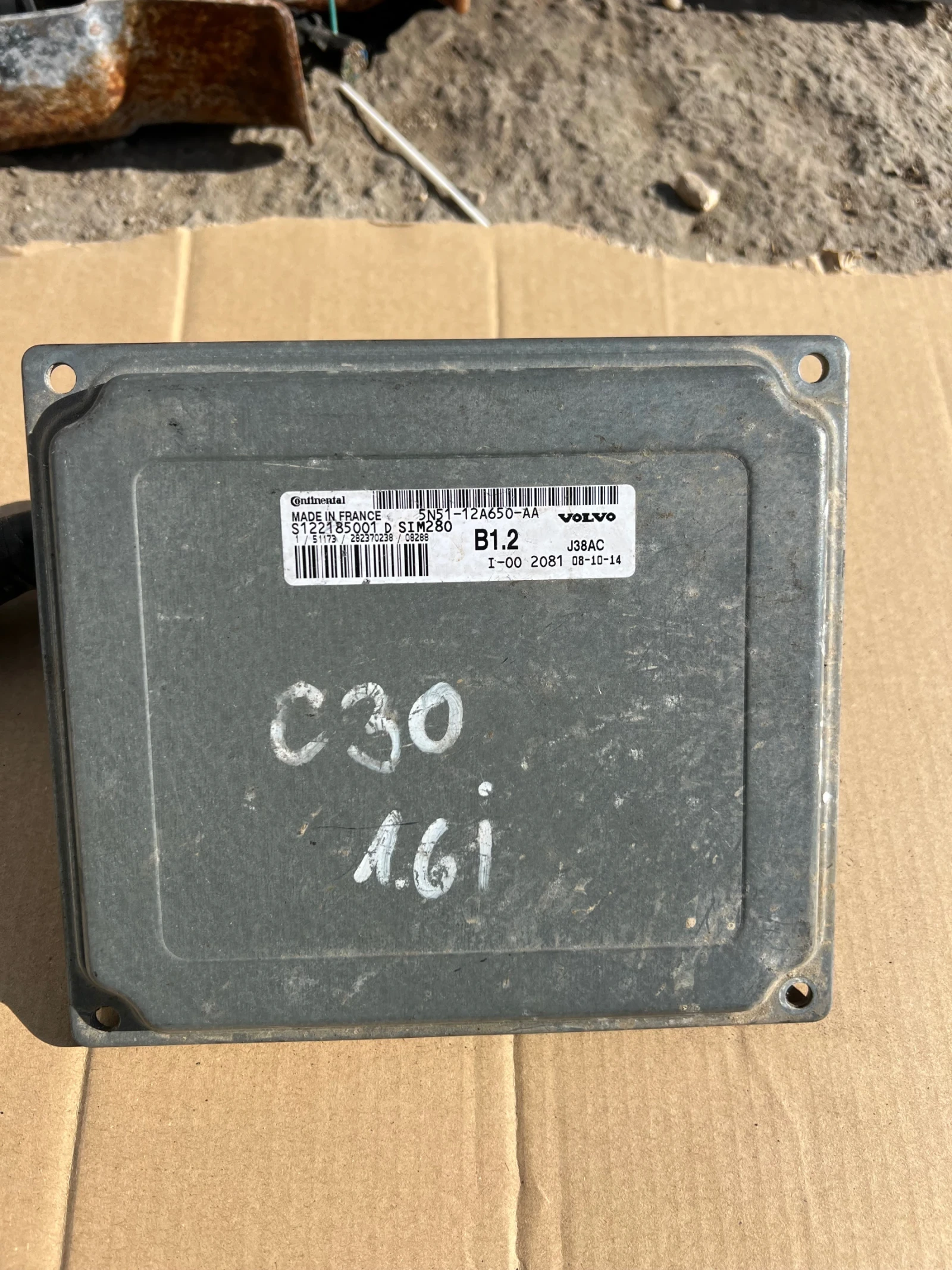 5N51-12A650-AA VOLVO C30 1.6 16V   S122185001 SIM280 | Mobile.bg   1