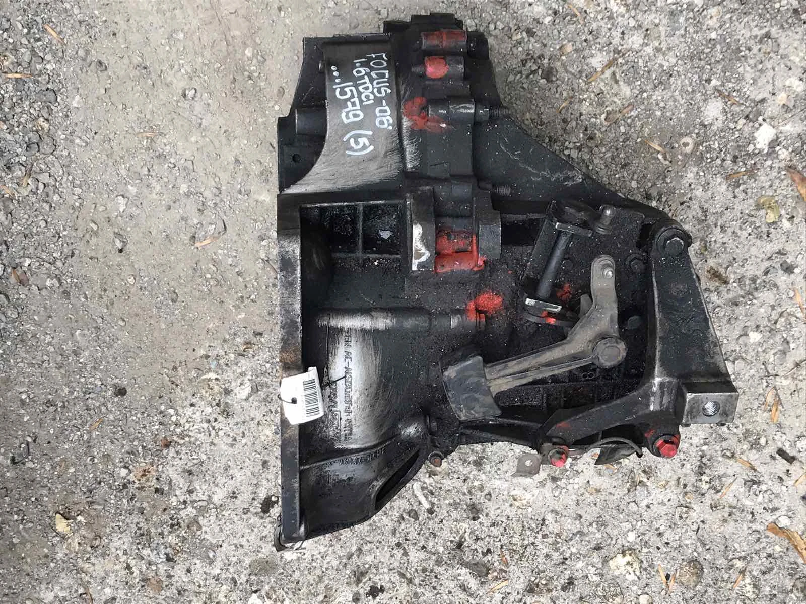  Ford Focus,1.6TDCI,2006./5-/ | Mobile.bg   1