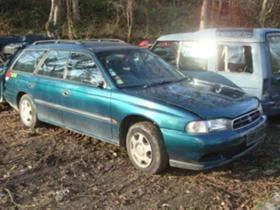 Subaru Legacy 2.0, снимка 3