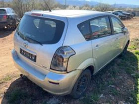 Toyota Corolla verso 2.0 d-4d 116к.с НА ЧАСТИ Ляв волан, снимка 3