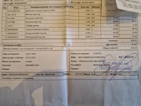 Seat Leon ST, снимка 9