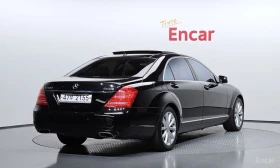 Mercedes-Benz S 500 L* 5.5* V8* 4MATIC* HARMON* KARDON* ОБДУХВАНЕ* МАС, снимка 2