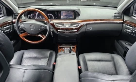 Mercedes-Benz S 500 L* 5.5* V8* 4MATIC* HARMON* KARDON* ОБДУХВАНЕ* МАС, снимка 8