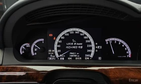 Mercedes-Benz S 500 L* 5.5* V8* 4MATIC* HARMON* KARDON* ОБДУХВАНЕ* МАС, снимка 13