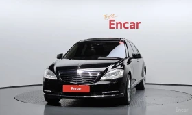Mercedes-Benz S 500 L* 5.5* V8* 4MATIC* HARMON* KARDON* ОБДУХВАНЕ* МАС, снимка 3