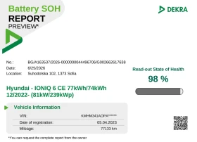 Hyundai Ioniq 6 В гаранция, 77, 4 Kwh, снимка 17