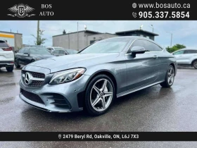 Mercedes-Benz C 300 COUPE * CARFAX * ФИКСИРАНА ЦЕНА ДО БГ * , снимка 1