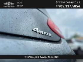 Mercedes-Benz C 300 COUPE * CARFAX * ФИКСИРАНА ЦЕНА ДО БГ * , снимка 11