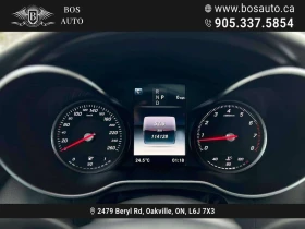 Mercedes-Benz C 300 COUPE * CARFAX * ФИКСИРАНА ЦЕНА ДО БГ * , снимка 17