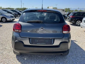 Citroen C3 1.2Pure Tech Shine, снимка 5