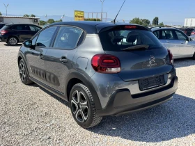 Citroen C3 1.2Pure Tech Shine, снимка 6