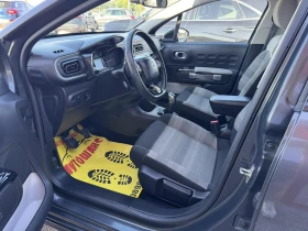 Citroen C3 1.2Pure Tech Shine, снимка 12
