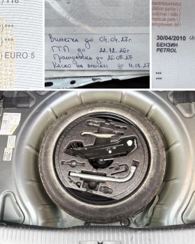 VW Golf 1.4TSI/изпълнение TEAM/ АВТОМАТИК / FULL ЕКСТРИ !!, снимка 13
