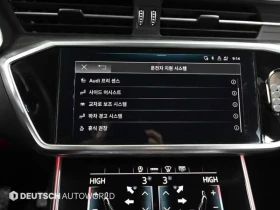 Audi A6 2.0 TFSI - САМО 30% АВАНС, снимка 17