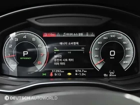 Audi A6 2.0 TFSI - САМО 30% АВАНС, снимка 8
