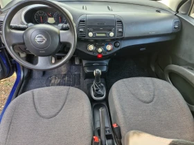Nissan Micra 1.3i, снимка 9