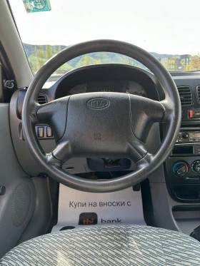 Kia Rio 1.3i -  КЛИМАТИК, снимка 13