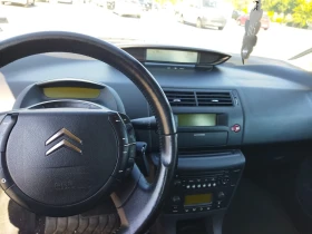 Citroen C4 1.6 16 V, снимка 5