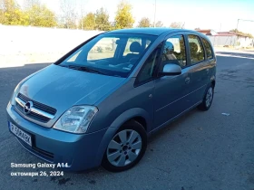 Opel Meriva, снимка 2