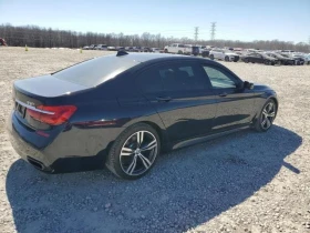 BMW 750 - 23600 лв. - 60927562 | Car24.bg
