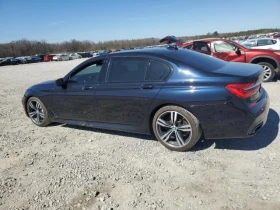 BMW 750 - 23600 лв. - 60927562 | Car24.bg