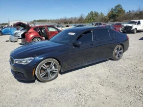 BMW 750 