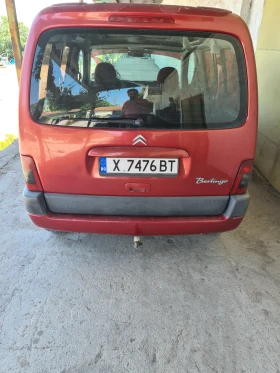 Citroen Berlingo | Mobile.bg    2