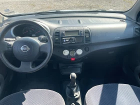 Nissan Micra - 4500 лв. - 77013882 11