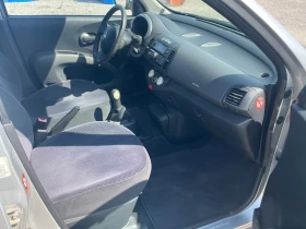 Nissan Micra - 4500 лв. - 77013882 13
