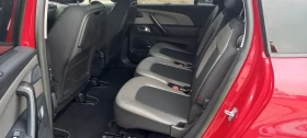 Citroen Grand C4 Picasso 2.0HDI Exclusive/150кс/230000км/7-места/Швейцярия - 17500 лв. / 8947.61 € - 54069880 12