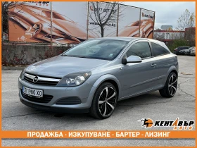 Opel Astra GTC 1.8i 