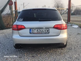 Audi A4 2.0TDi/143ks/TOP - 5490 € / 10737.51 лв. - 87000006 6